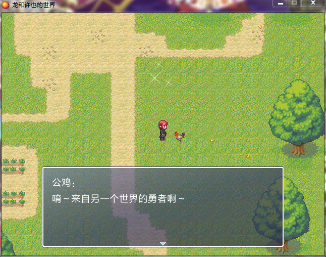 QQ截图20150526181403.png
