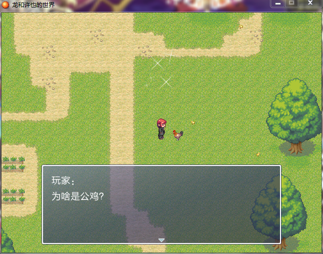 QQ截图20150526181424.png