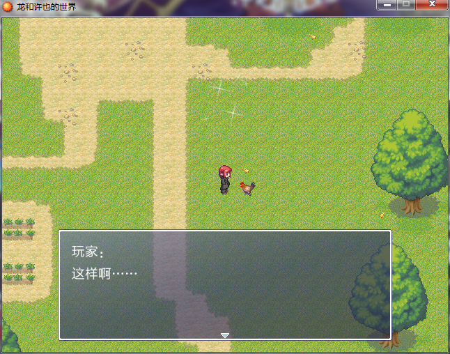 QQ截图20150526181432.png
