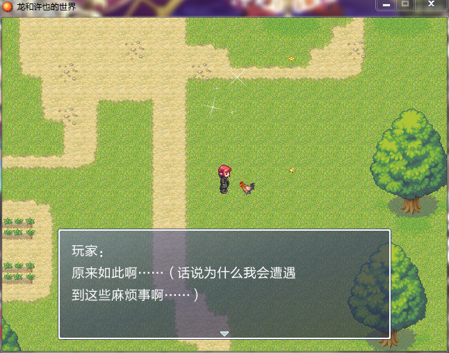 QQ截图20150526181448.png