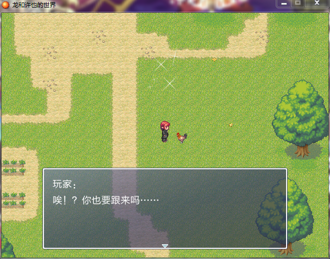 QQ截图20150526181457.png