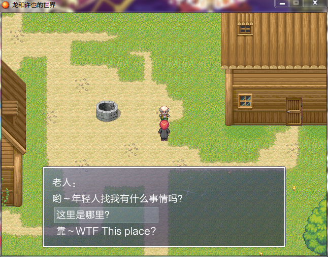 QQ截图20150526181525.png