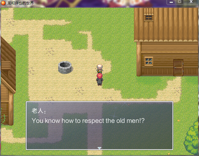 QQ截图20150526181533.png