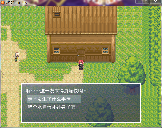 QQ截图20150526181606.png