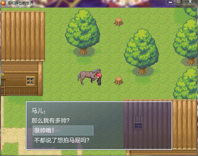 QQ截图20150526181630.png
