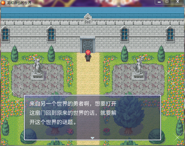 QQ截图20150526181723.png