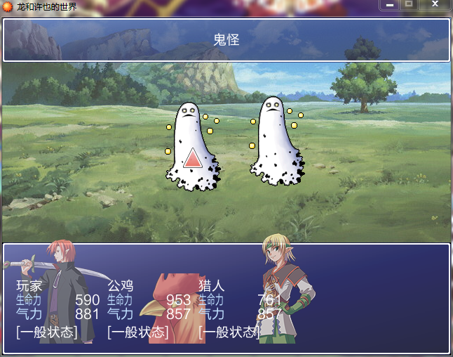 QQ截图20150526181942.png
