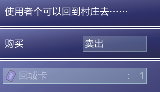 1bug.png