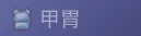 2bug.png