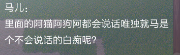 4bug.png