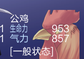 6bug.png