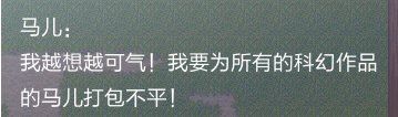 5bug.png