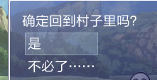 8bug.png