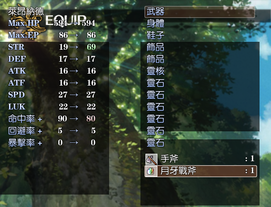 20150527_174513.png