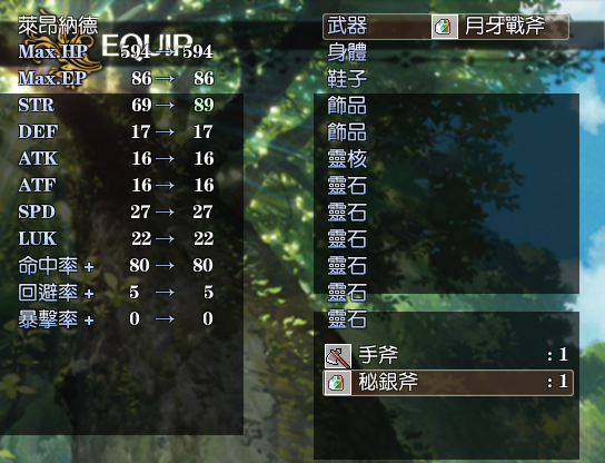 20150527_174522.png