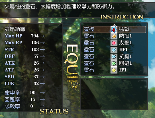 20150527_212253.png