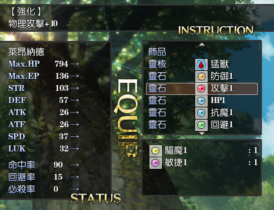 20150527_212336.png