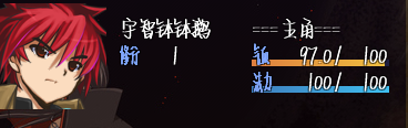 体力值小数点.png