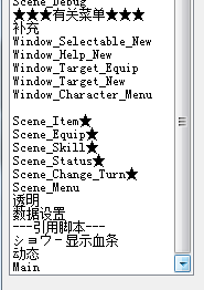 QQ截图20150529014736.png
