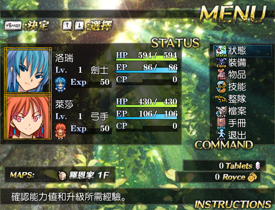 Menu_Back.png
