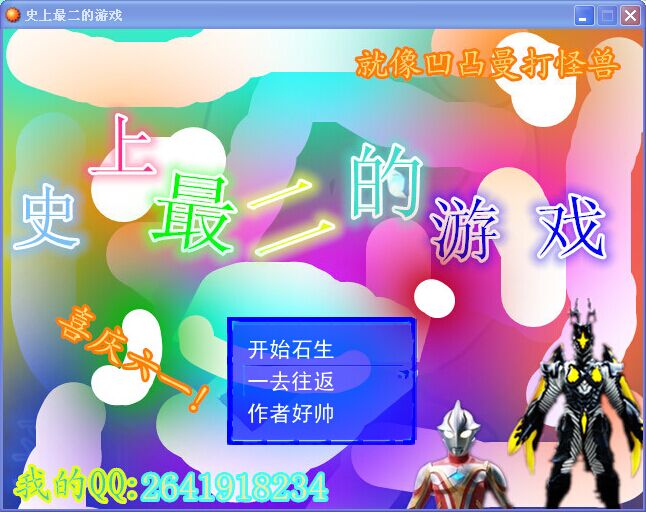 标题页面