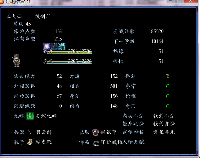 6HL`EUSTR}YHL]JDMX9T]]0.jpg