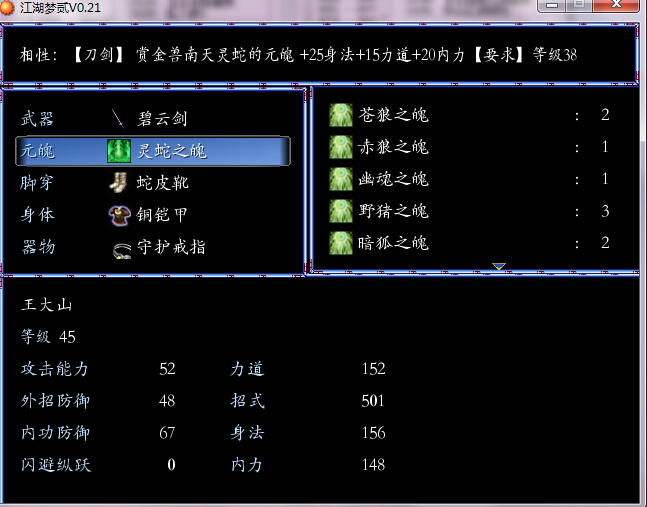 10UN}%QXR4Q2AVTR2PKW6K5.jpg