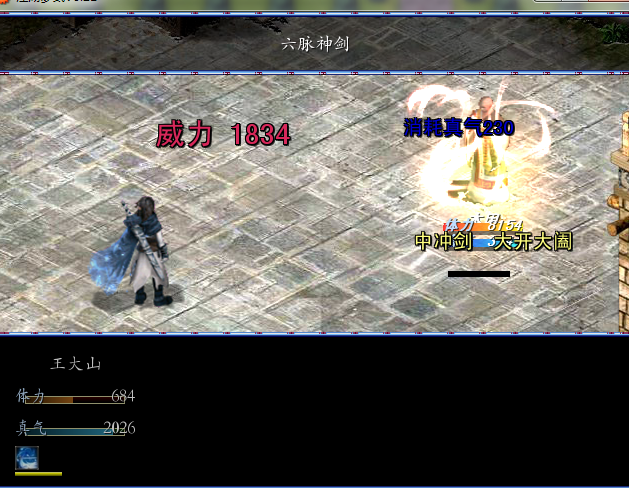 EKO~`GQTVXL6E5MA3S2@8.png