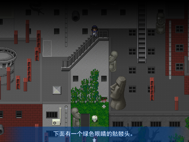 demo1-1.png