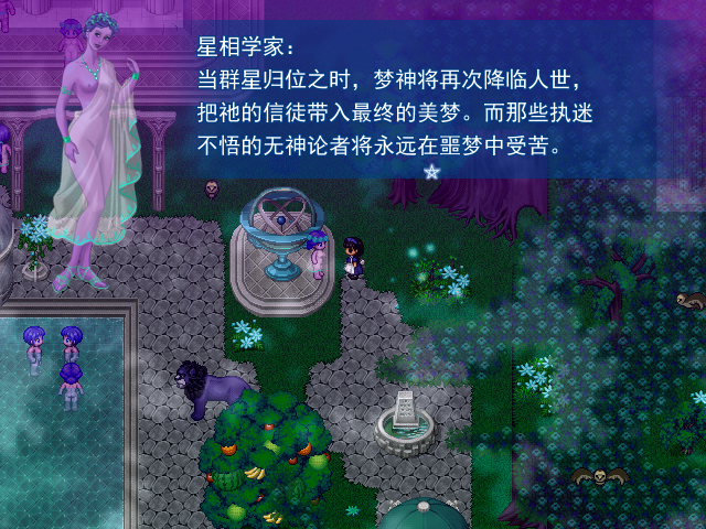 demo1-2.png