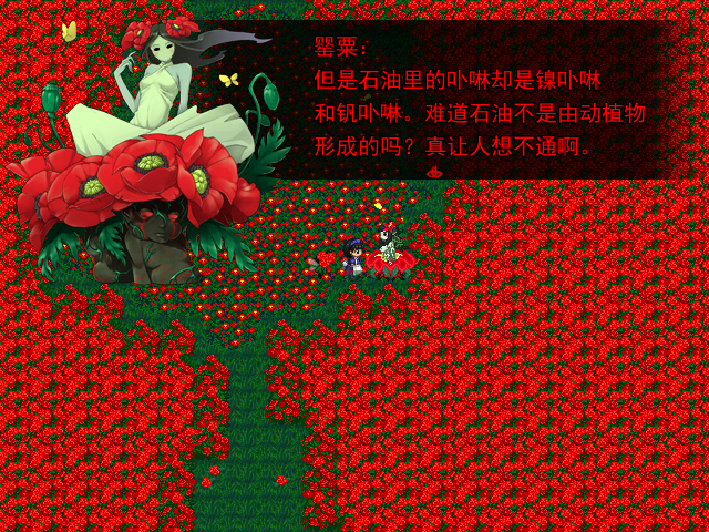 demo1-3.png