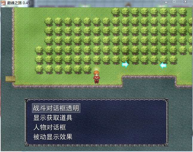 QQ截图20150531134120.png