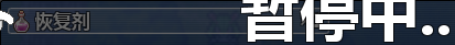和测试效果.png