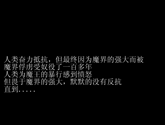 360软件小助手截图20150531224452.png