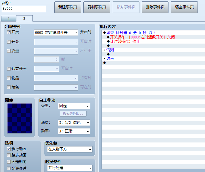 Y}O`)2Y`N_$N(PSQ3Y71JGB.png