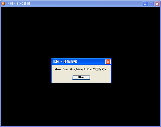 QQ截图20150601184829.jpg