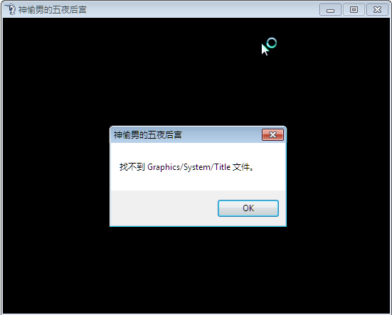 搜狗截图20150602090546.png