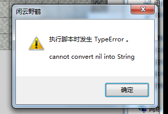 QQ图片20150602004303.png