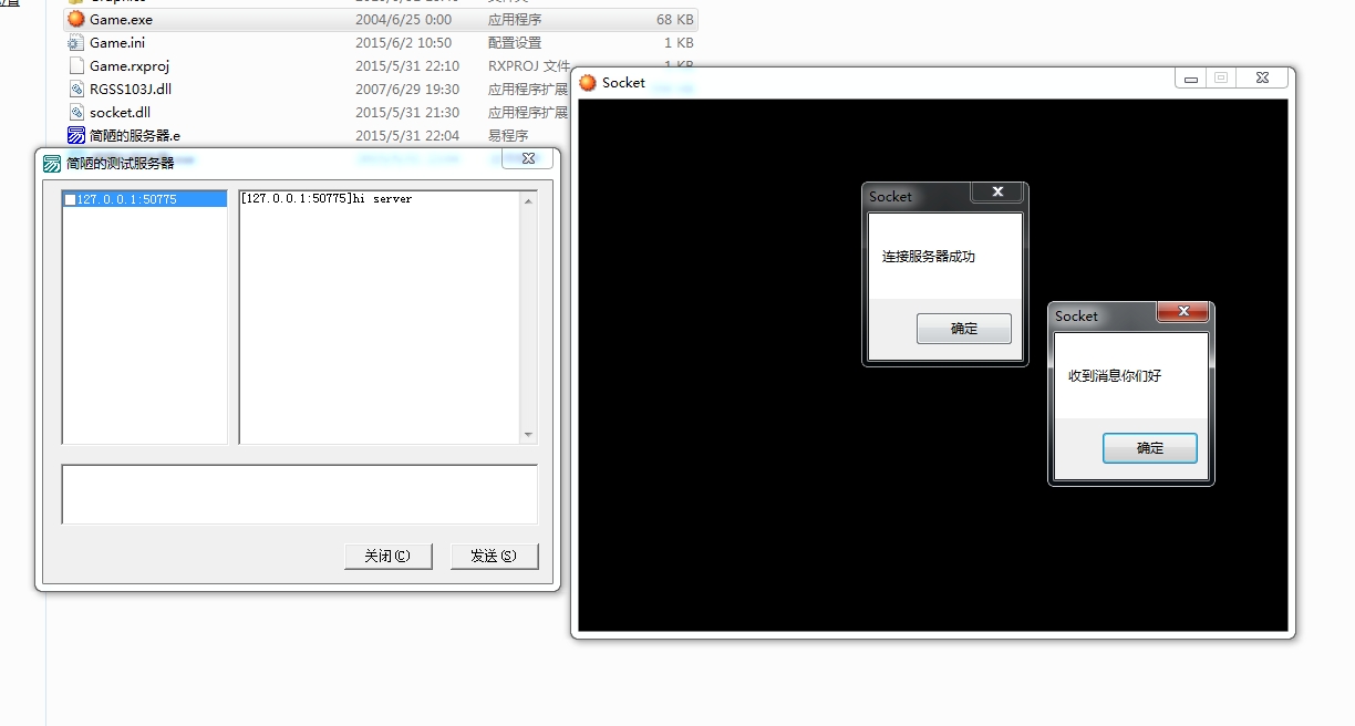 QQ截图20150602110035.jpg