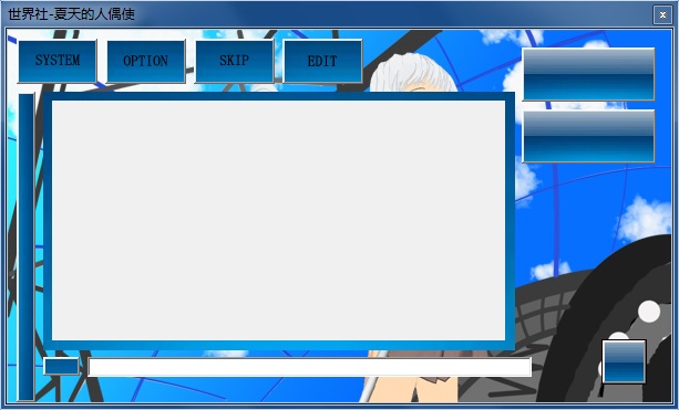 界面3