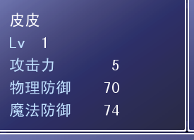 232.png