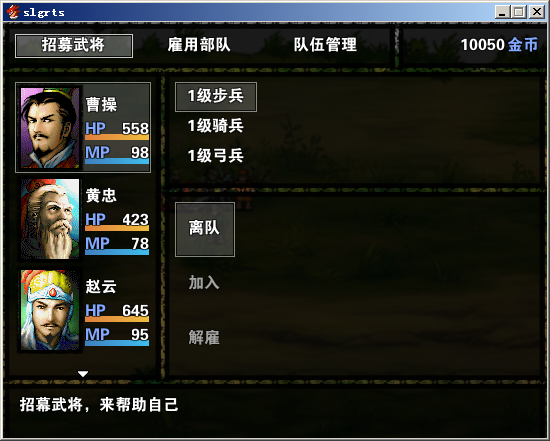 QQ截图20150602190754.png