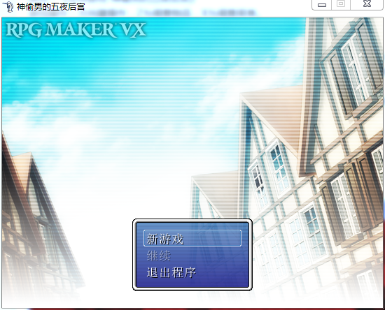 QQ截图20150603181115.png