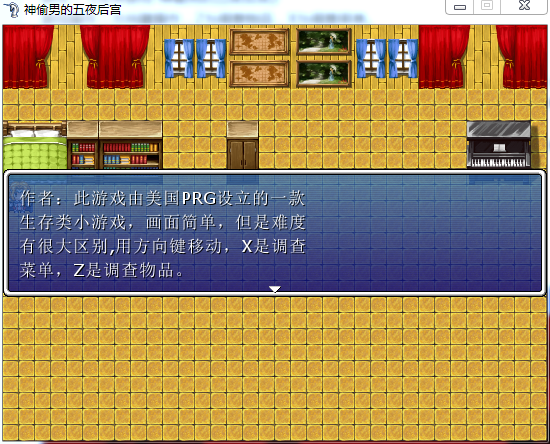 QQ截图20150603181129.png