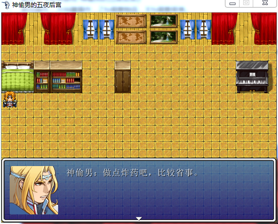 QQ截图20150603181934.png