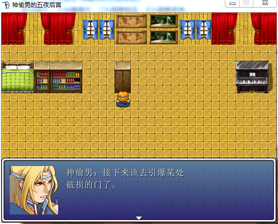 QQ截图20150603181946.png