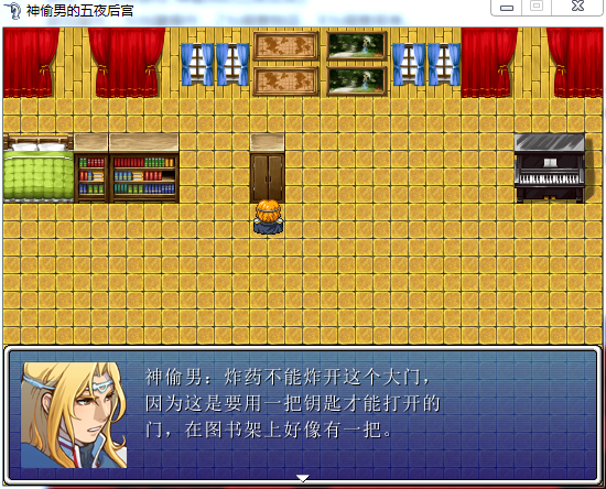 QQ截图20150603181955.png