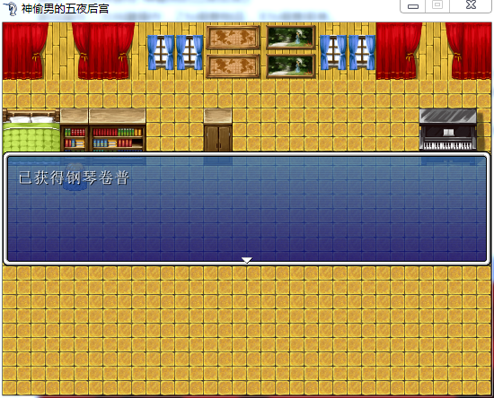 QQ截图20150603182007.png