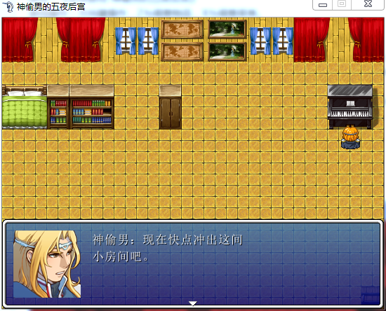 QQ截图20150603182024.png