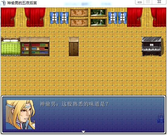 QQ截图20150603182121.png